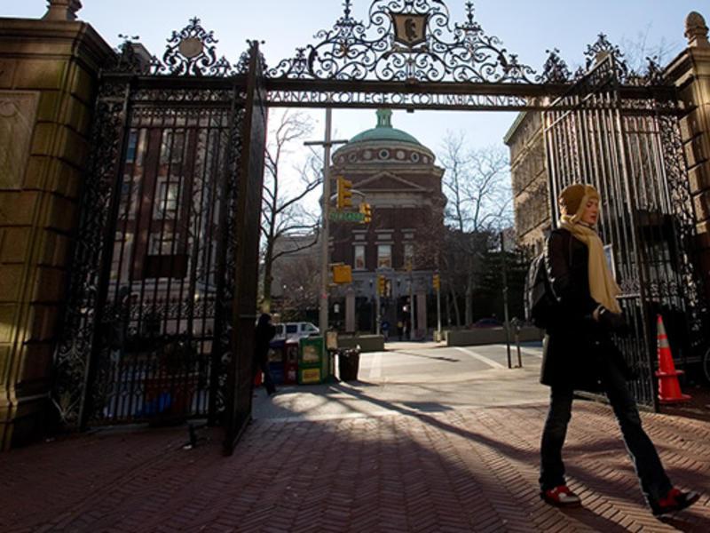 Earl Hall beyond the Barnard main gates